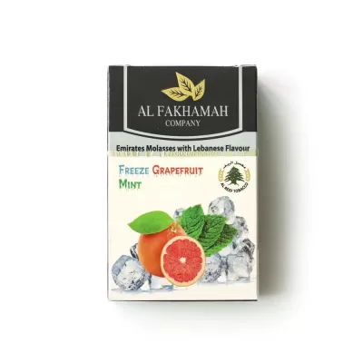 AL FAKHAMAH TOBACCO 50G