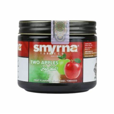 SMYRNA TOBACCO 250G