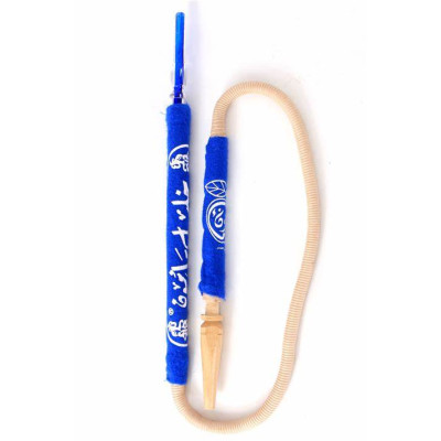 KHALIL MAMOON BLUE CARPET HOOKAH HOSE