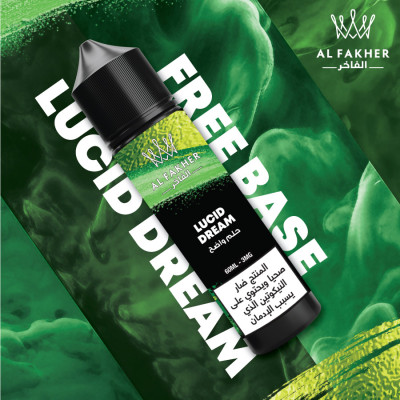 AL FAKHER E-LIQUID