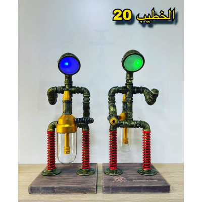 KHATEEB ROBOT SHAPED HOOKAH