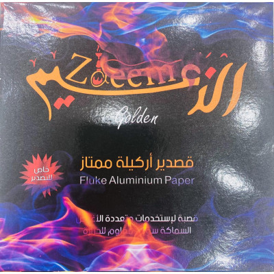 AL ZAEEM ALUMINIUM FOIL PAPER