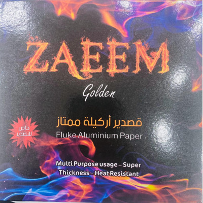 AL ZAEEM ALUMINIUM FOIL PAPER