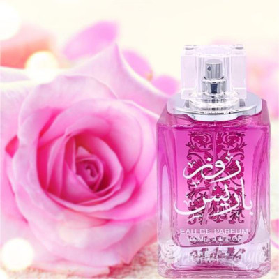 ROSE PARIS روز باريس