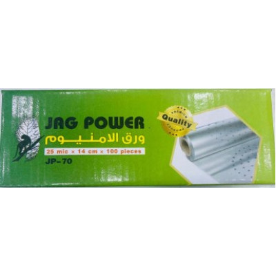 JAG POWER ALUMINIUM FOIL ROLL